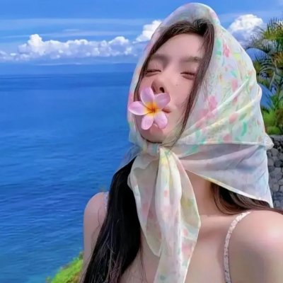 日暮之歌